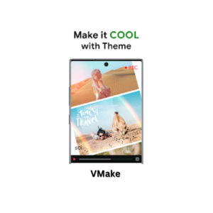 VMake App main image